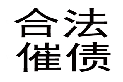 债务人拖欠工资玩失踪，工人如何维权？